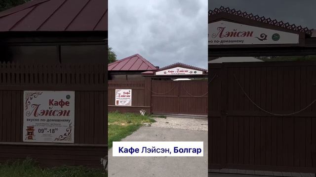 Интересные места рядом с Казанью, куда можно съездить туристу🔥🔥