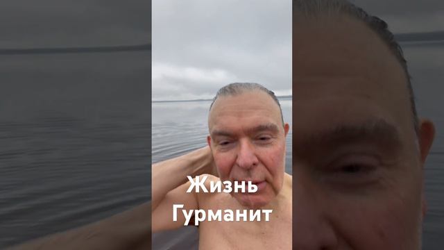 Будь внимателен: жизнь все время показывает что надо делать!