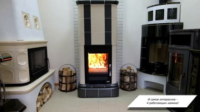 Магазин-салон печной продукции на ул. Газопровод 6 корп.1. (метро ул. Академика Янгеля) смотреть онлайн