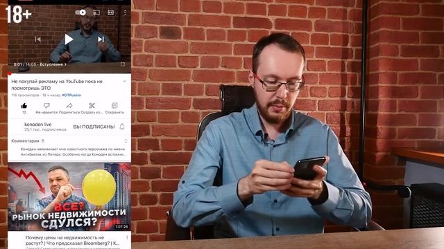 Как поделиться видео с таймкодом на YouTube. Лайфхаки YouTube.
