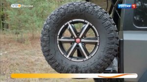 Российский внедорожник "Стрела".Обзор.