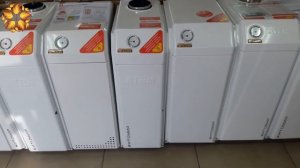 Газовые котлы Житомир-3 АТЕМ. г. Кропивницкий