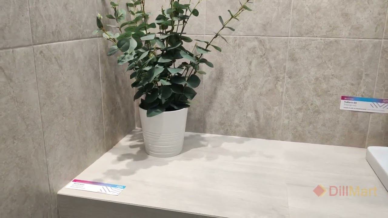 Хофбург Керамин. Коллекция керамической плитки и керамогранита. Видеообзор смотреть онлайн