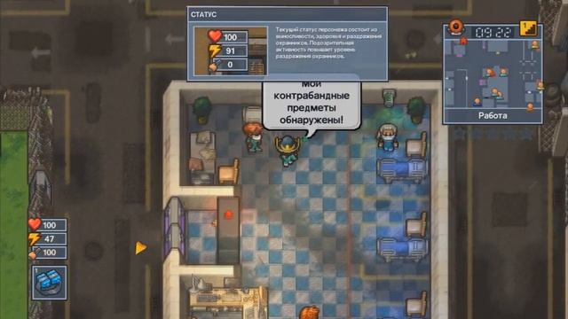 The Escapists 2: Как сбежать из The Glorious Regime ? [Гайд] смотреть онлайн