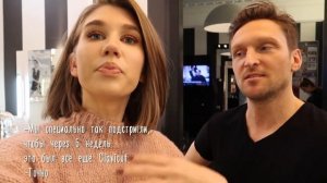 ПОДСТРИГЛАСЬ ЕЩЕ КОРОЧЕ,  МАСТЕР РАССКАЗЫВАЕТ О МОЕЙ СТРИЖКЕ