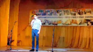 выступление на минуте славы