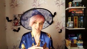 Десятки в таро Магия Наслаждений