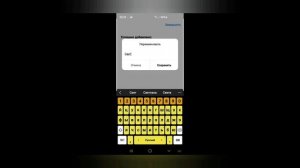 Умный Wi-Fi переключатель#Tuya #Яндекс-Алиса#умный дом, беспроводной переключатель16 А За380#рtop 1