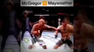 конар пр майвезера