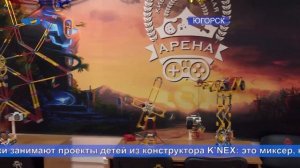 Паперкрафт – бумажное моделирование