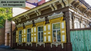 Окружающий мир 4 класс. ТЕМА "ПУТЕШЕСТВУЕМ С АРХЕОЛОГАМИ" с.8-11 Перспектива ч.2