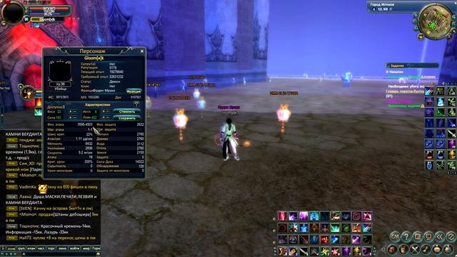 син смотреть онлайн