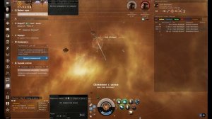 Кадровые агенты EVE online промышленник-предприниматель гайд для новичков 7-10