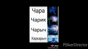 Приколы андертейл