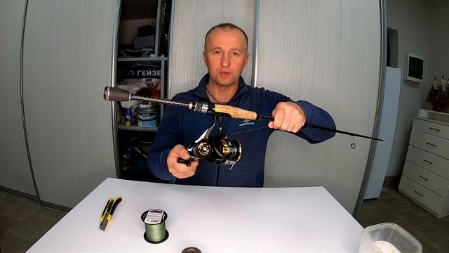 Как правильно намотать шнур на безынерционную катушку. Спиннинг для начинающих.