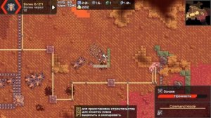 Mindustry Сектор Ущелье и разбор сектора Пики.