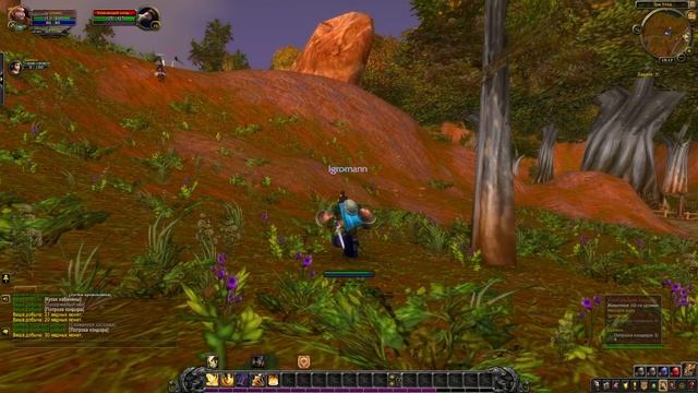 World of Warcraft Shadowlands 5