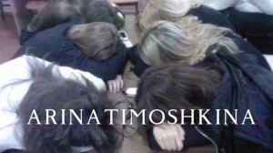 Грибы- Копы speed up