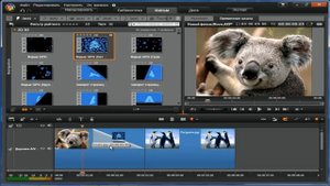 Pinnacle Studio 16,17. Монтаж и регулировка переходов. Урок 4.