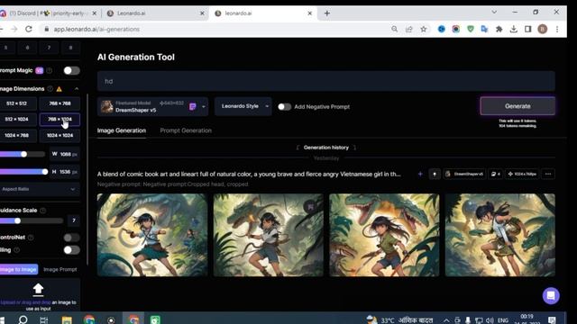 Free Ai Image Generator | How to Use Leonardo AI | midjourney alternative free смотреть онлайн