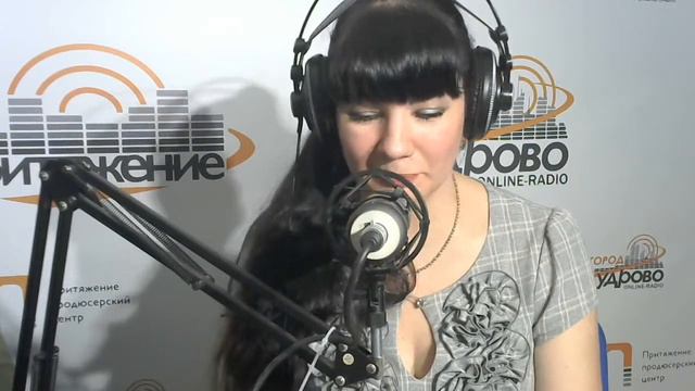 Мастер-класс школы радиоведущих