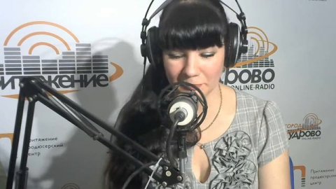 Мастер-класс школы радиоведущих