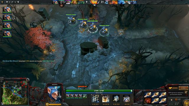 Dota2 #2 Читы В Лобби смотреть онлайн