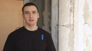 Трещина в стене. Чем заделать?