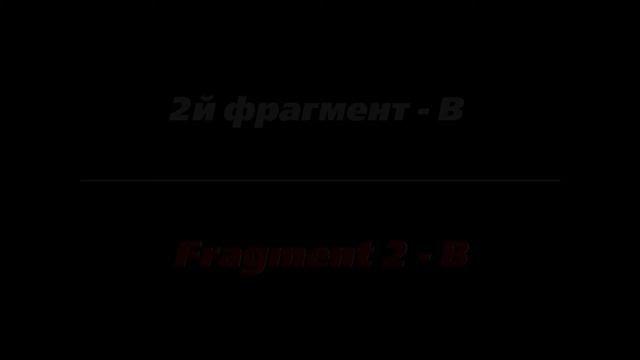 Слепой тест 1 - Старые струны против новых