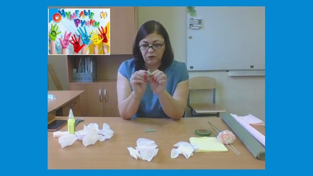 Очумелые ручки. Розы из гофрированной бумаги смотреть онлайн