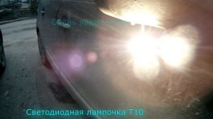 Лучшие светодиодные лампочки T10/w5w из китая
