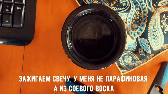 Как пользоваться аромалампой