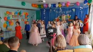 песня Золотое детство