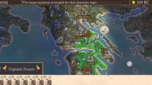 rome total war cheats mobile