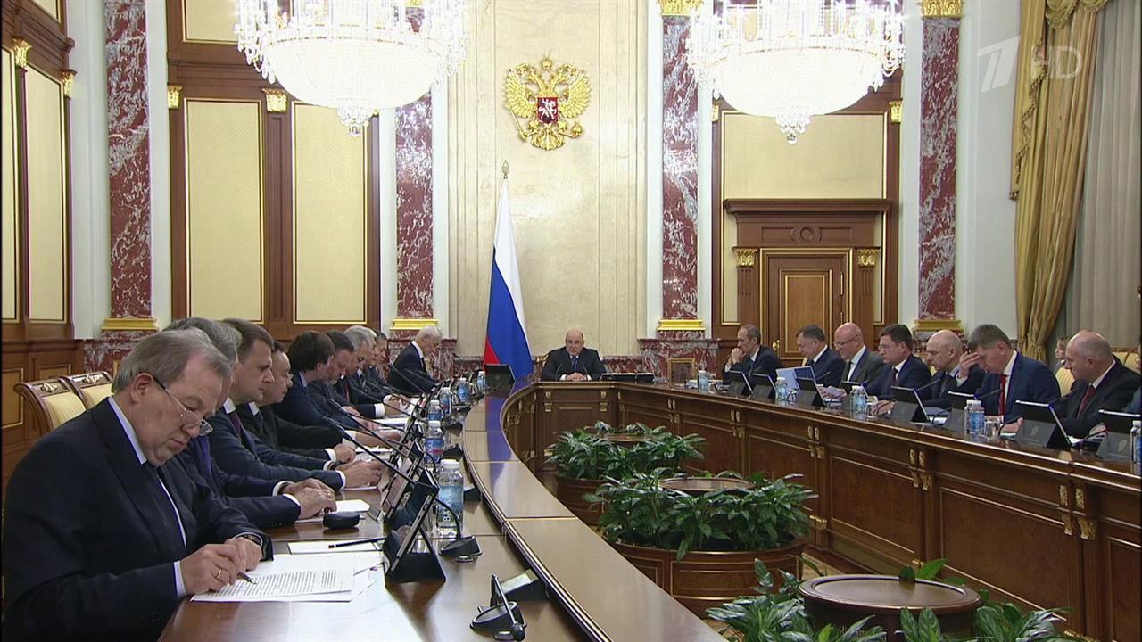 Правительство направит дополнительные средства на повышение зарплат бюджетников и соцвыплаты