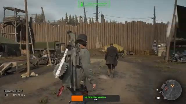 DAYS GONE СТРИМ (Жизнь После) ? PC ? ➤ Прохождение на Русском #14 смотреть онлайн