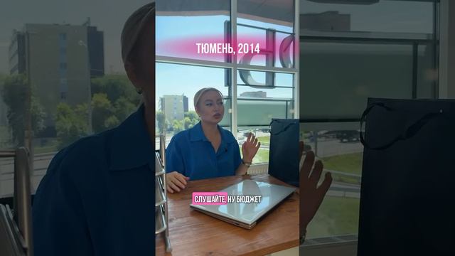 Грустные реалии рынка недвижимости: время не ждёт! #shorts смотреть онлайн