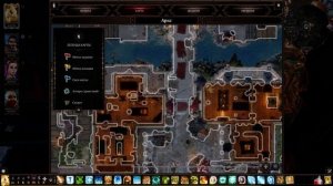 Дивинити Ориджинал Син 2/Divinity Original Sin 2 - Путь крови/Way of blood