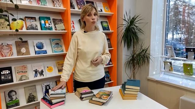 ? Как отдать книги в библиотеку? смотреть онлайн