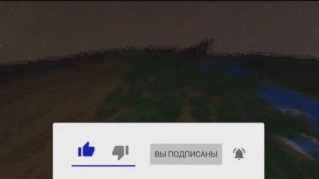 ЛУЧШИЕ ШЕЙДЕРЫ Minecraft PE 1.19 БЕЗ ЛАГОВ! для MINECRAFT PE 1.19 (БЕДРОК) смотреть онлайн