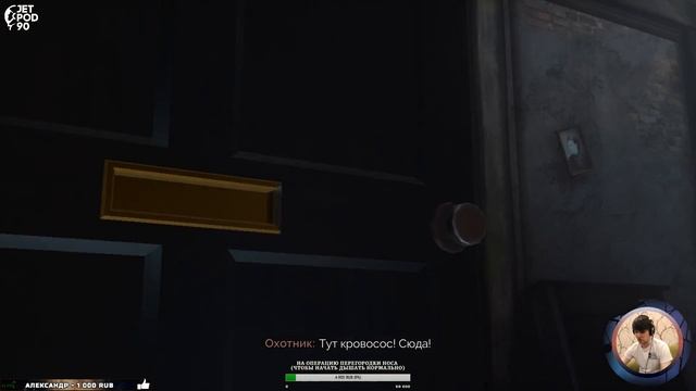 ОБЗОР игры VAMPYR! Первый взгляд на ролевой вампирский экшен от JetPOD90.