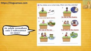 Spotlight 4 класс Workbook страница 39 номер 3 ГДЗ решебник