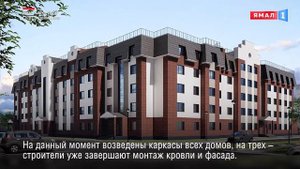 В Тарко-Сале активными темпами идет строительство микрорайона Южный