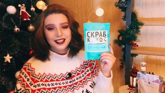 АНАЛОГИ MIXIT! БЮДЖЕТНАЯ КОСМЕТИКА- ЭТО ТАК ПОХОЖЕ?!