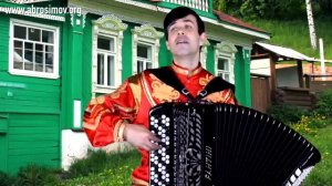 ВЕРИЛА ВЕРЮ под баян   поет Вячеслав Абросимов