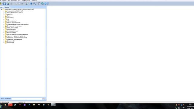 ЭБУ Bosch M(E)17.9.7/71 УАЗ IMMO_Off смотреть онлайн