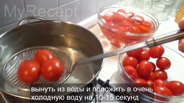 Помідори Пелаті для Соусів на Зиму Італійський Рецепт