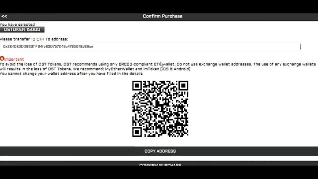 DSToken - инструкция покупки токена смотреть онлайн