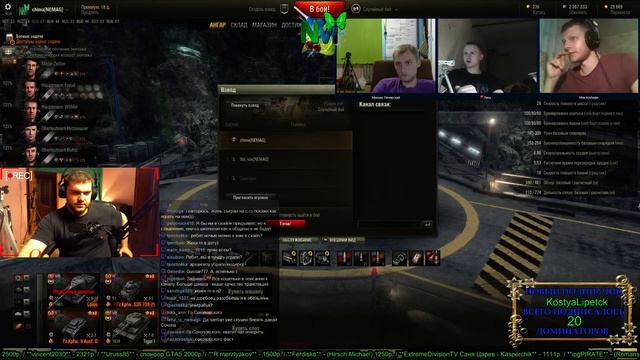 Обзорозарождательный стрим. 03.07.2015 (Про Жанну, эфир и т.д.)(18:00-**:** мск) смотреть онлайн