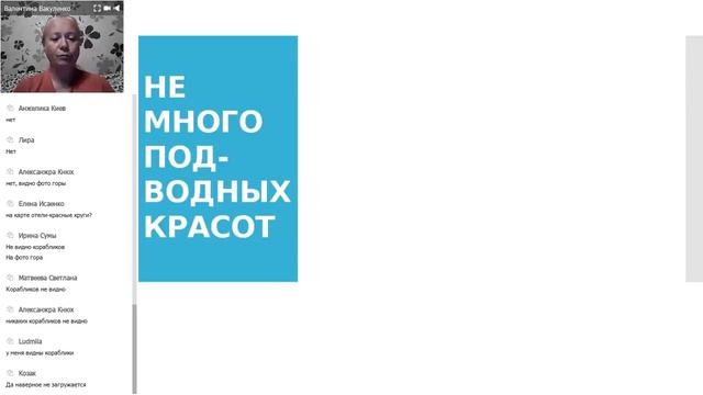 Что такое Марса- Алам?